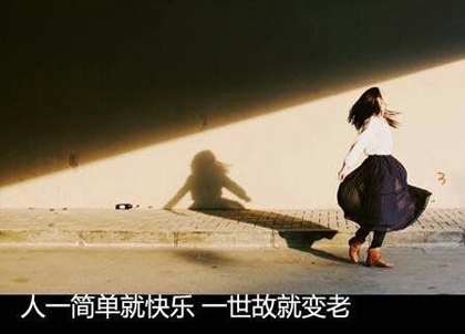 12.快速响应短信，互相祝福是至关重要的；朋友们关心乐乐，健康的生活是美好的。早上好！