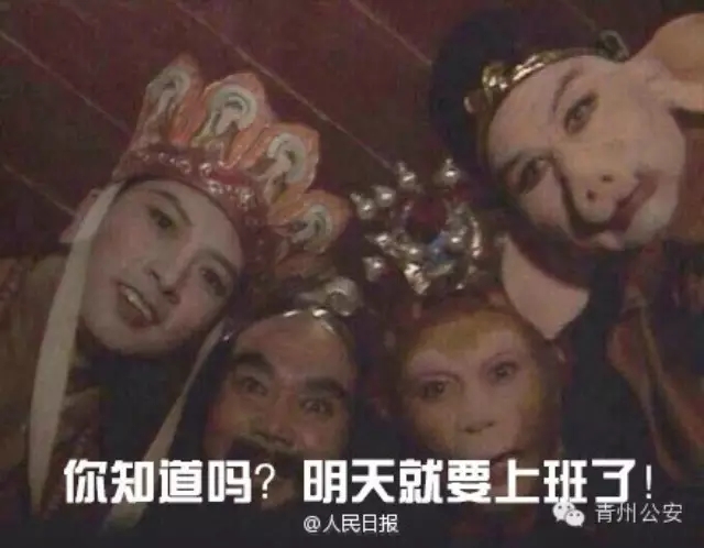 2016经典QQ空间谈心情