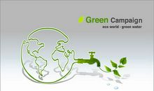 有关环保的名言