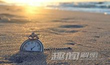 描写岁月流逝的句子