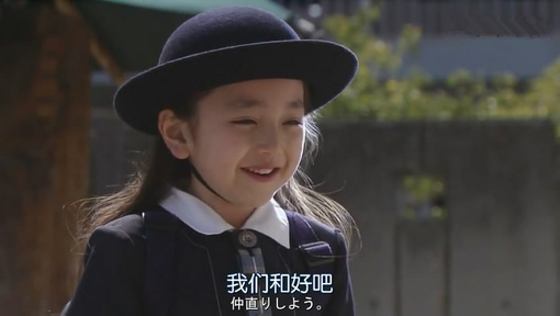 9. [毫不犹豫地去旅行，这就是年轻人的模样。断肠的句子]