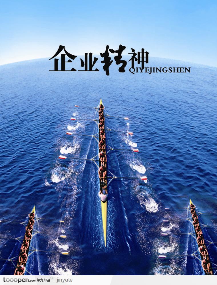 企业发展的祝福2