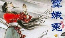 无处申冤的句子