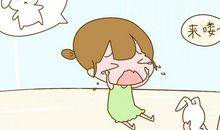 后悔打小孩的句子