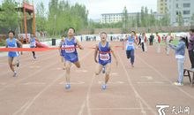 创业励志的句子图片