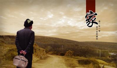 父亲可以牺牲一切，包括自己的生命。