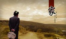 感叹父亲亲情的句子英文