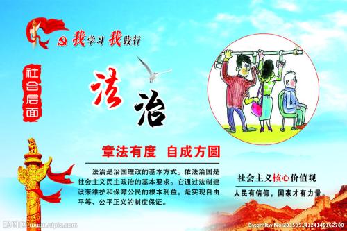 关于价值的名言