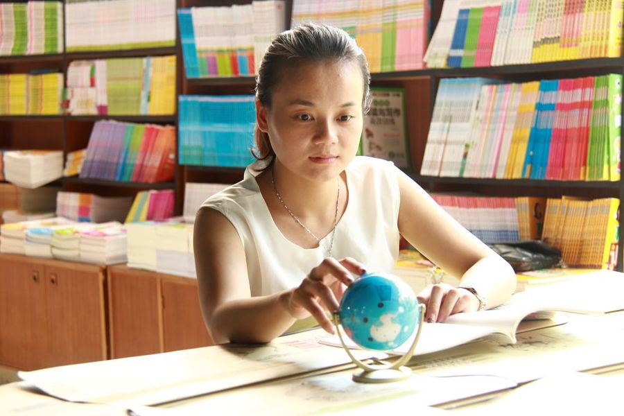 老师的贺卡问候2