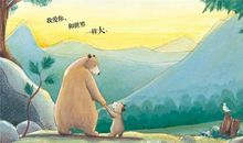 写亲情优美的句子