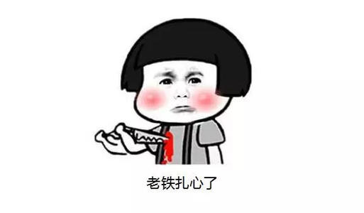 11.在所有魅力的背后，有无数未知的夜晚。