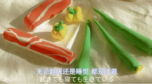 李开复关于成功的鼓舞人心的句子