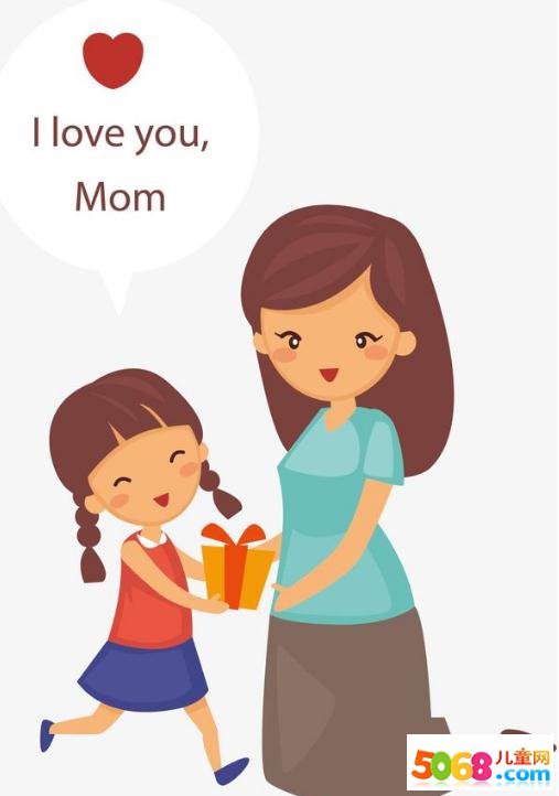 母亲节快乐祝福1
