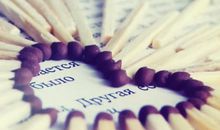 现实感人亲情句子