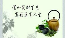 有关谦虚的名言