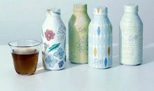 抖音上很火的开心句子