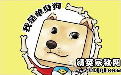 情人节单句经典