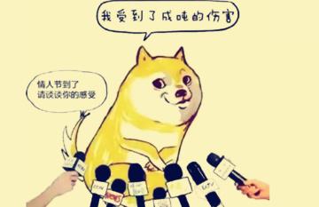 形容情侣的句子