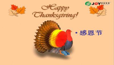 10.我经常感到自己是一个幸运的人。无论何时何地，都会有人帮助我。反复的经历和反复的确认，每个人都用爱与宽容弥补了我一生的零碎。非常感谢！