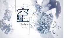 放空心情经典语录