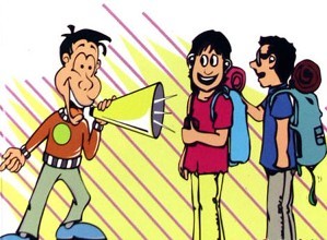 关于指南的座右铭1