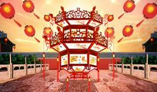 元宵节短信大全