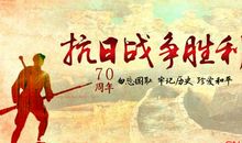 关于战争的名言