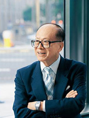 李嘉诚成功的23个经典语录