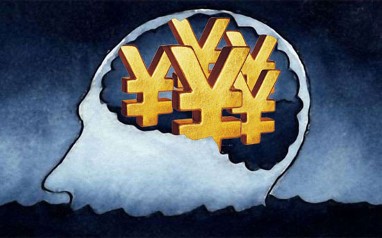 关于金钱的句子