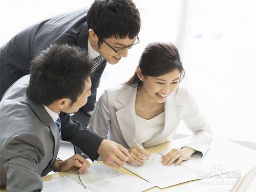 对工作有态度的句子