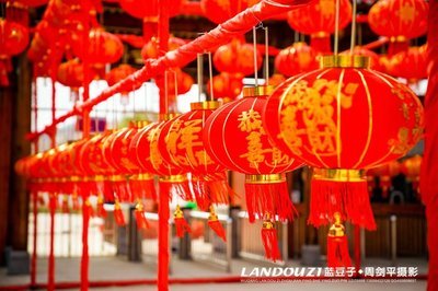 新年对自己的问候