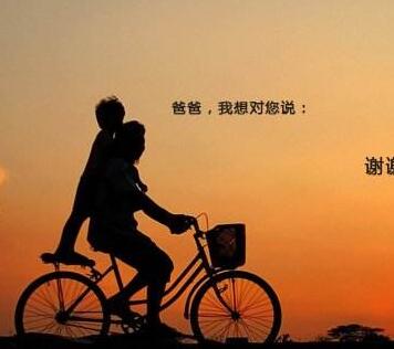 10.愿你们两个永远相爱，一起成长！