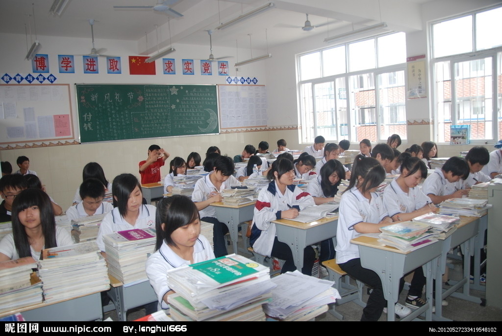 10.深入思考，学习，团结和进取