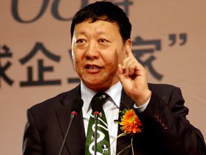 马云励志名言的精髓