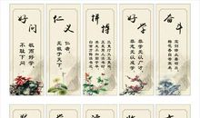 励志方面的经典格言