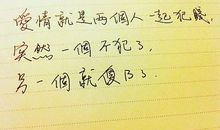 表达沉默的句子