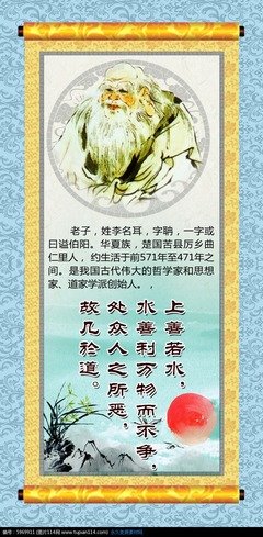 最经典的座右铭