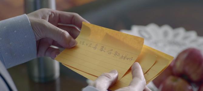 10.父亲的爱是一座山，比一座山更雄伟。父亲的爱是一条河，宽于一条河。父亲的爱是大海，比大海宽容。父亲的爱是一棵树，大于一棵树。