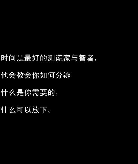 关于微笑的审美句子