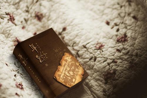 12.青年不仅是赞美的尖叫，也是使命的发源地和为此而不断的奋斗。由于生命的光环，每个被践踏的身体都赋予了新的灵魂。由于青春的灿烂，所有的舞蹈思想都融合为悲剧挽歌。