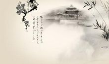 古风的优美句子