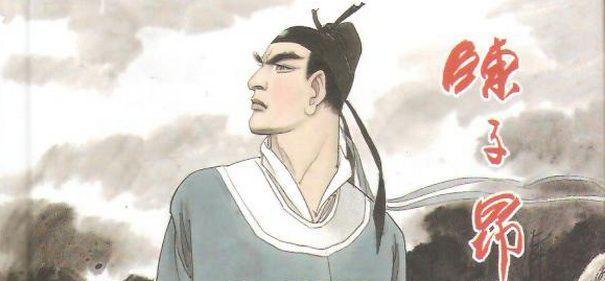 陈自强的座右铭2