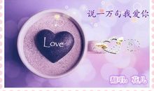 暗示我爱你的句子