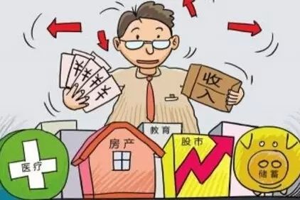 鼓励储蓄的句子