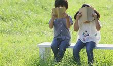 形容骨肉亲情的句子