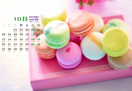 12.有些事情我想做，但是对此我无能为力。我想拥有一些爱，但我的心却不足。