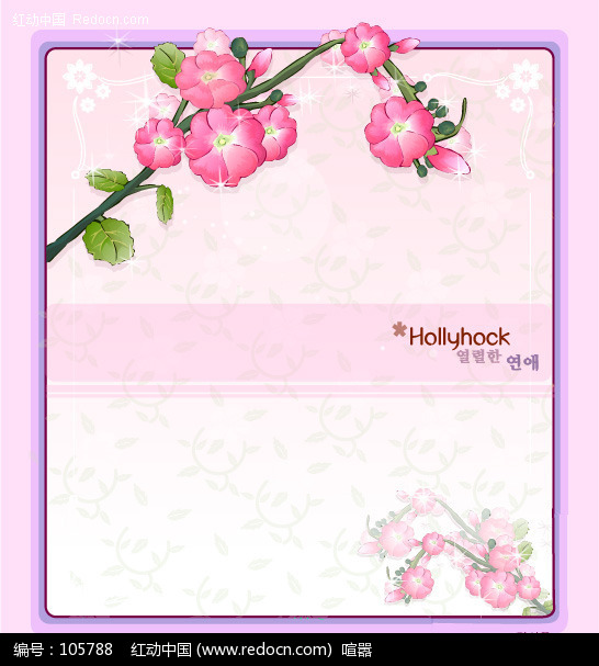 9.周三和周三最着急，身体还没有放松，精神还没有缓解，传真很忙，电话很忙，老板很忙于抱怨，心情只能很热天，我的祝福只能解决时间的匆忙。