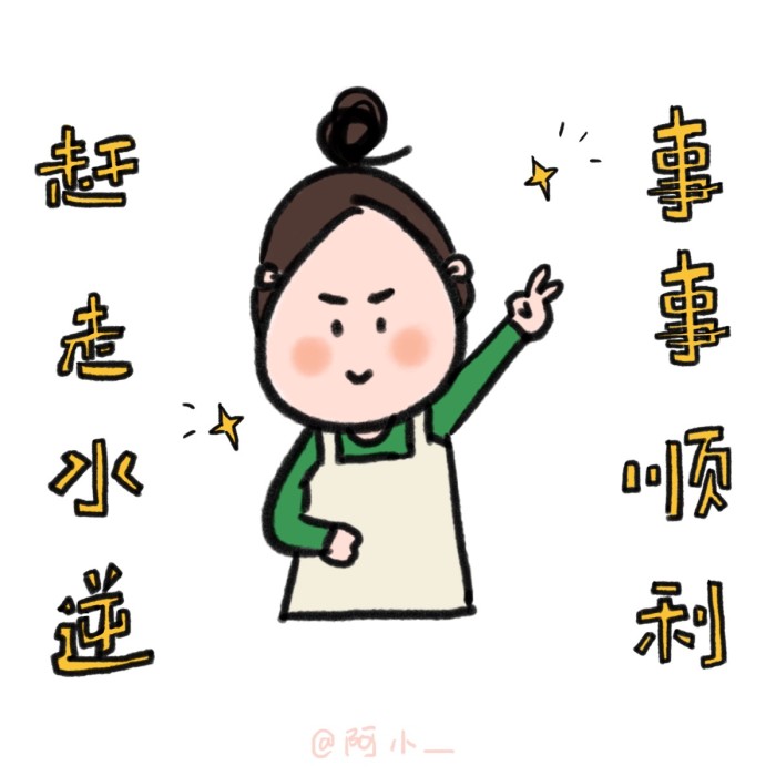 流畅的句子经典语录2