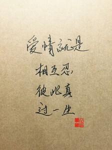 描述初恋的句子