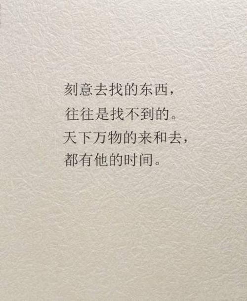 关于阅读的句子